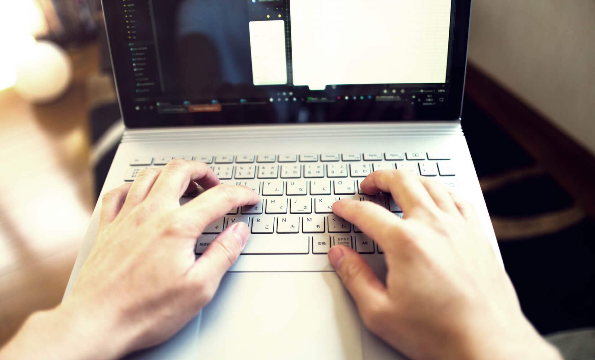 3:PHPを独学する前に学習ロードマップを理解しよう